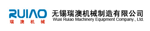 沈陽(yáng)華清軟連接制造有限公司